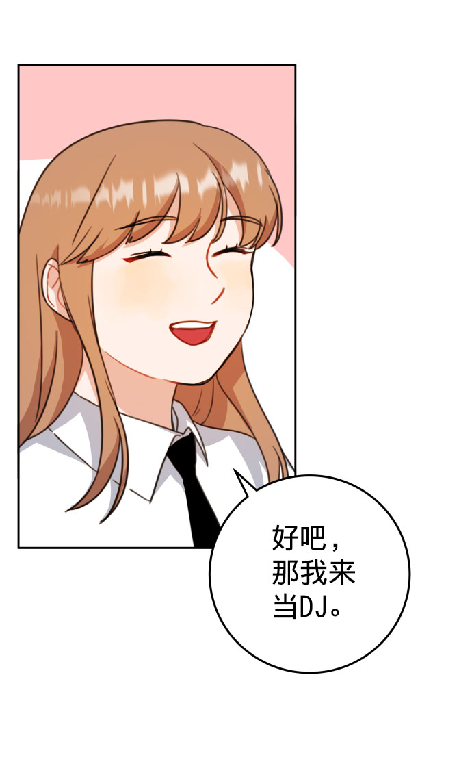 第17话63