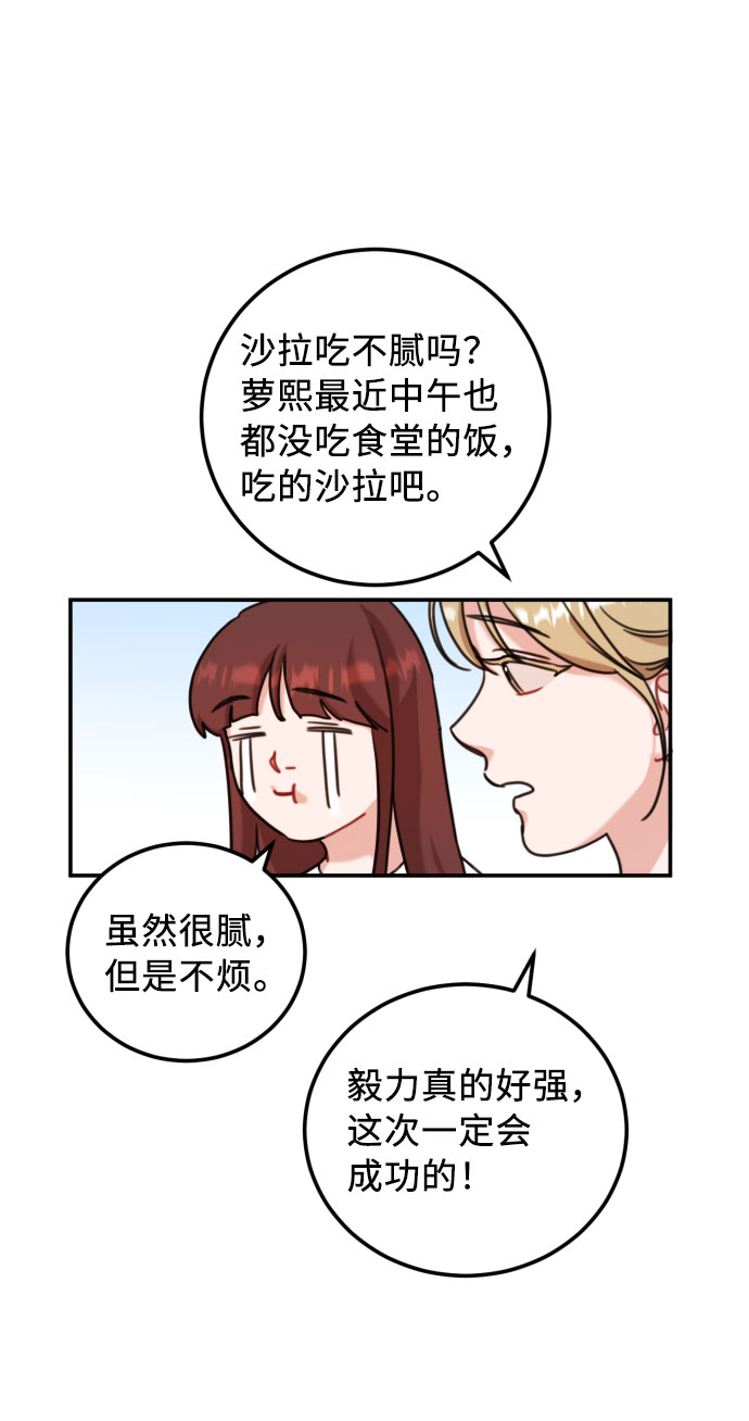 第41话41