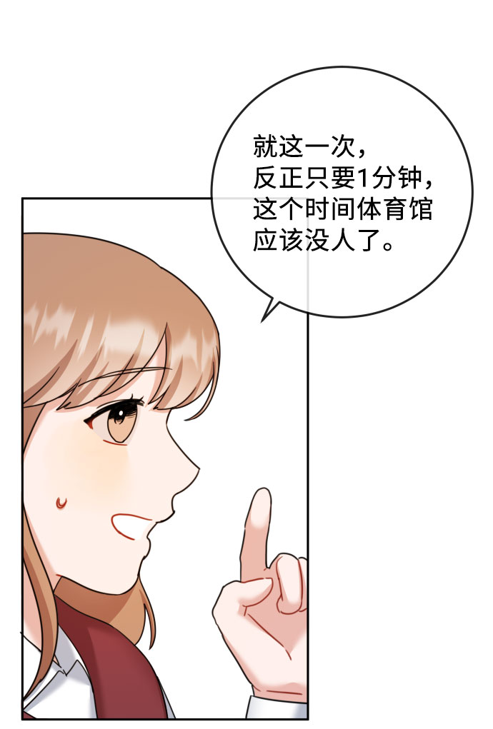 第28话63