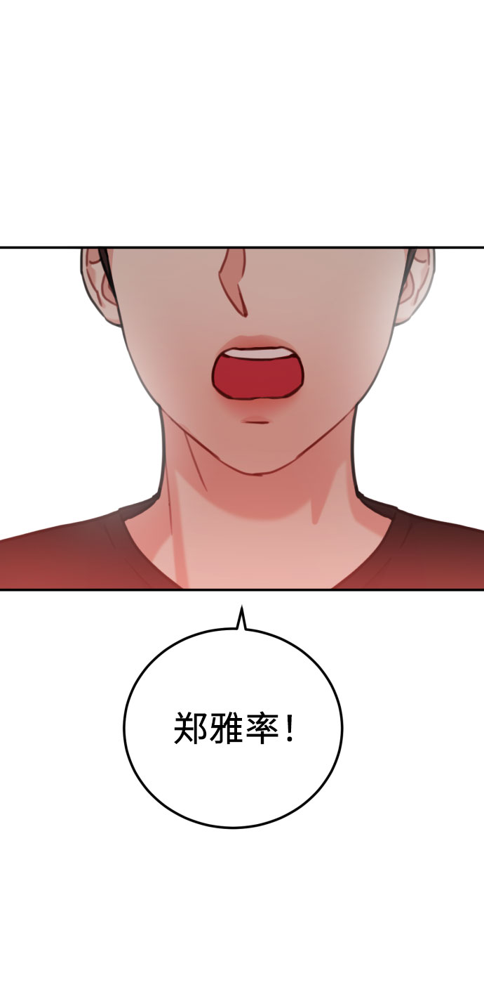第43话23