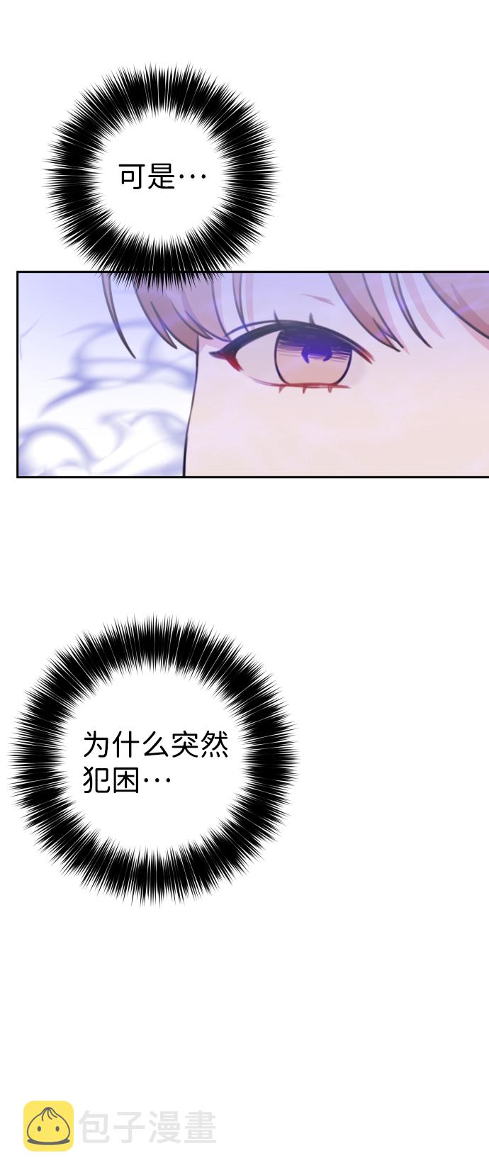 第4话40