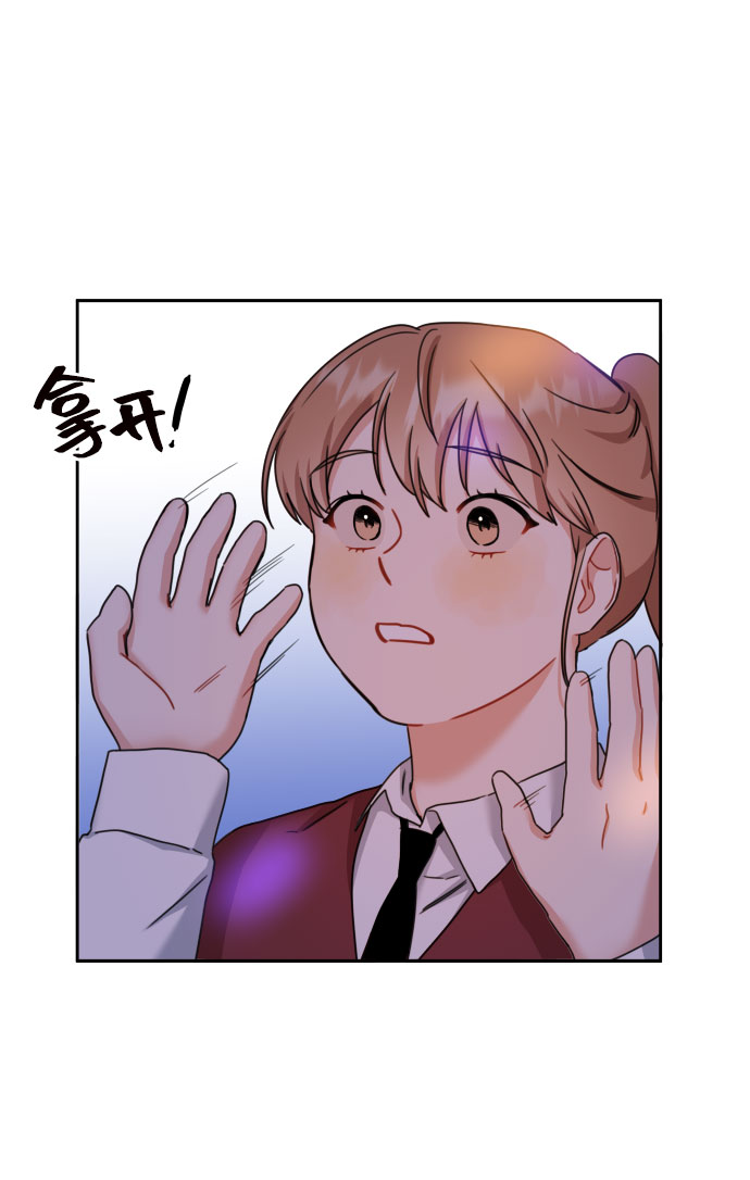 第23话2