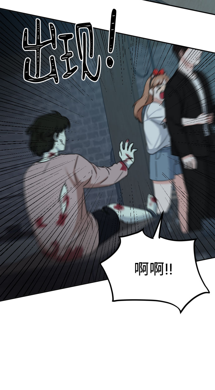 第48话36