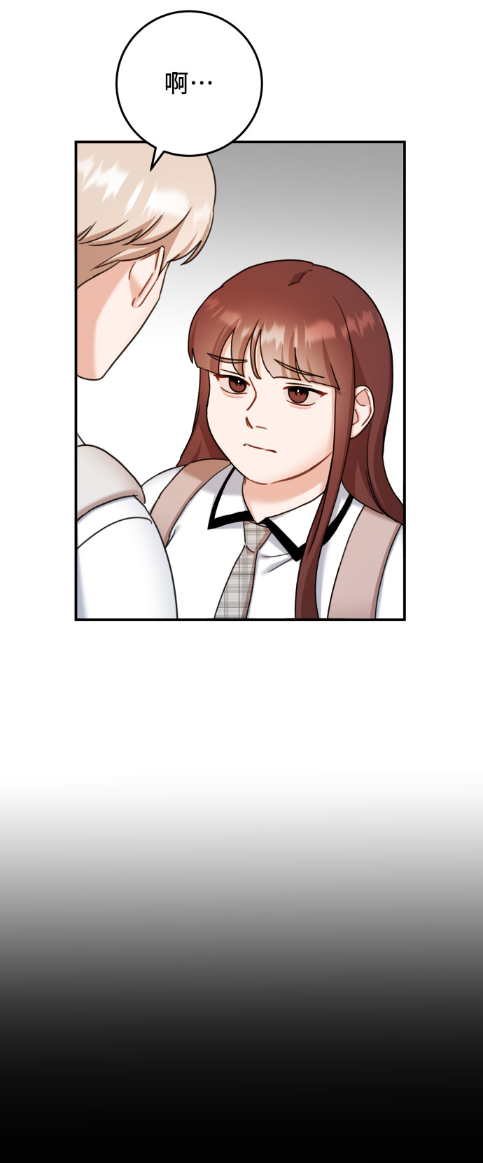 第33话36