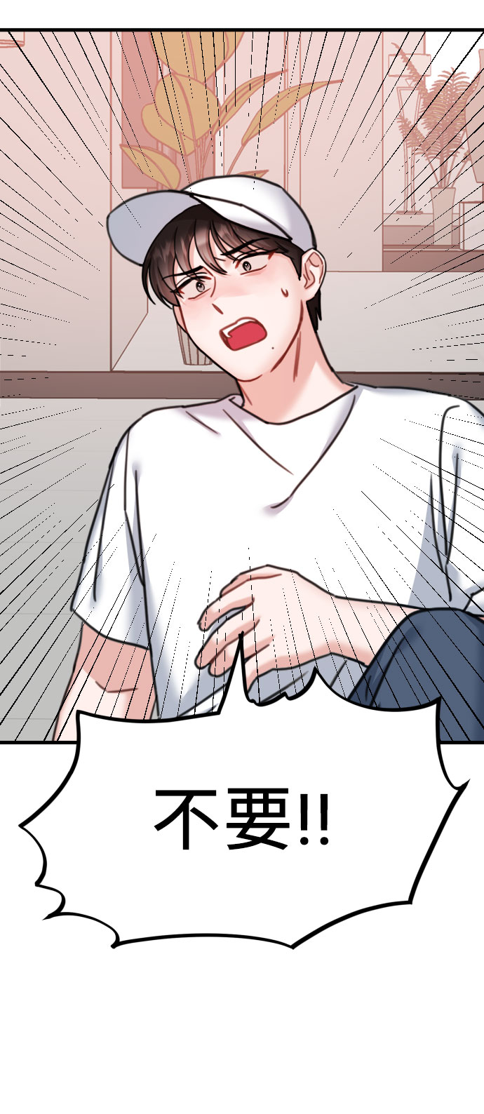 第35话2