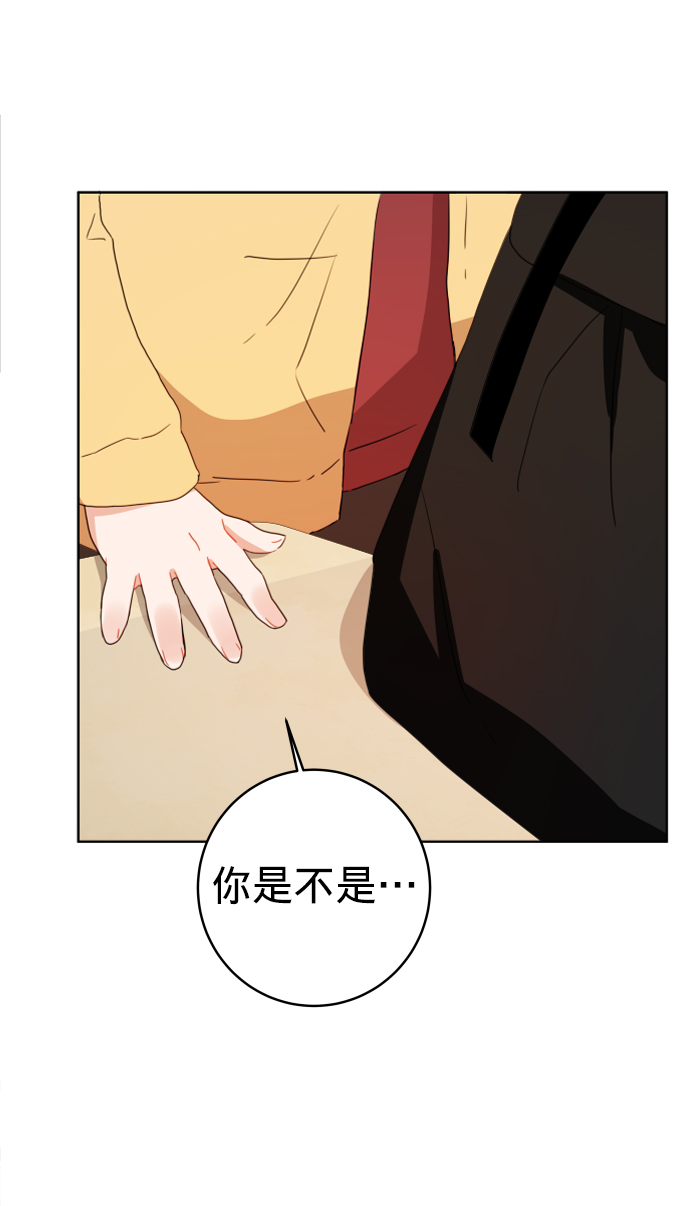 第3话45