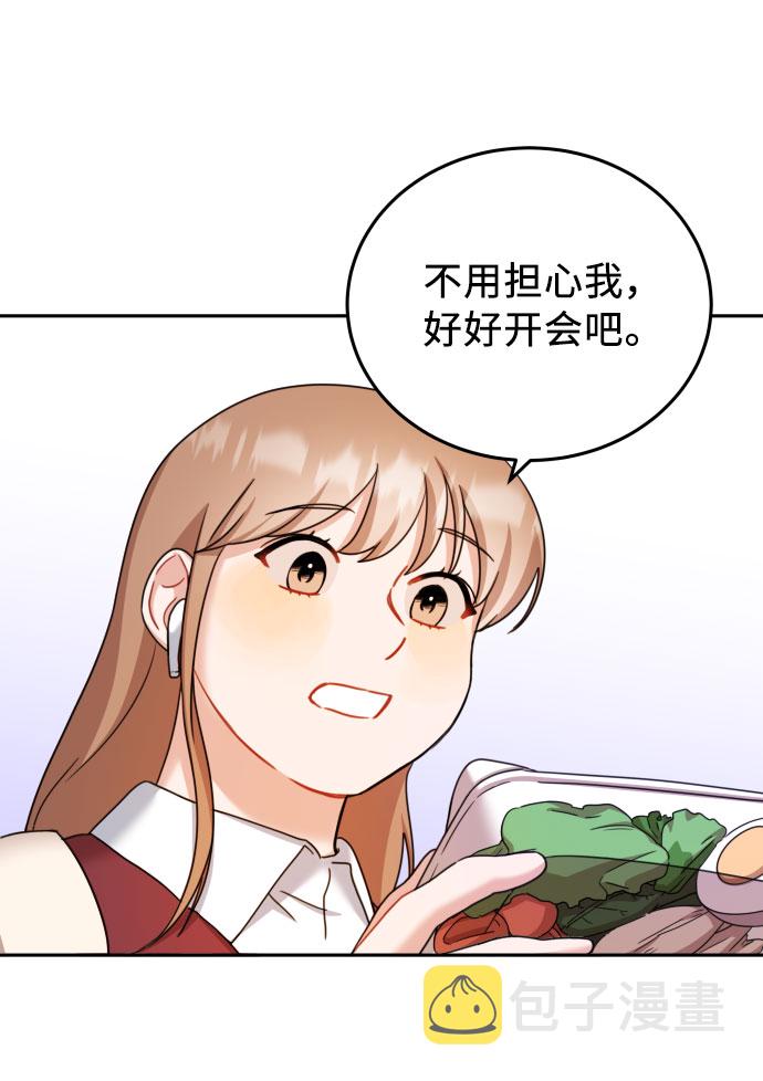 第30话61