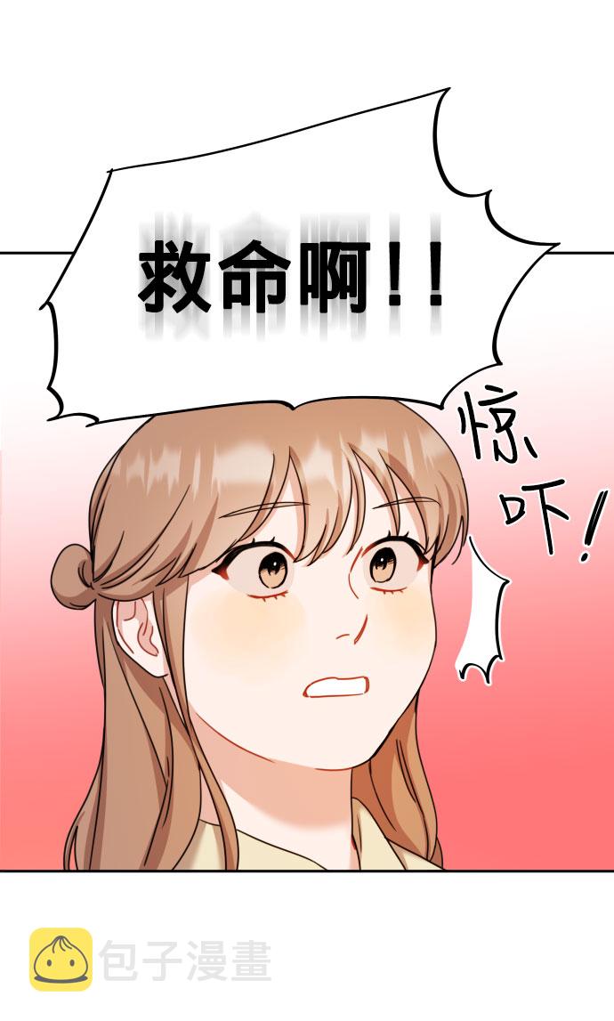 第25话11
