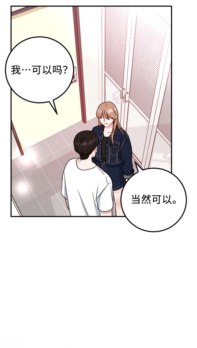 最终话43