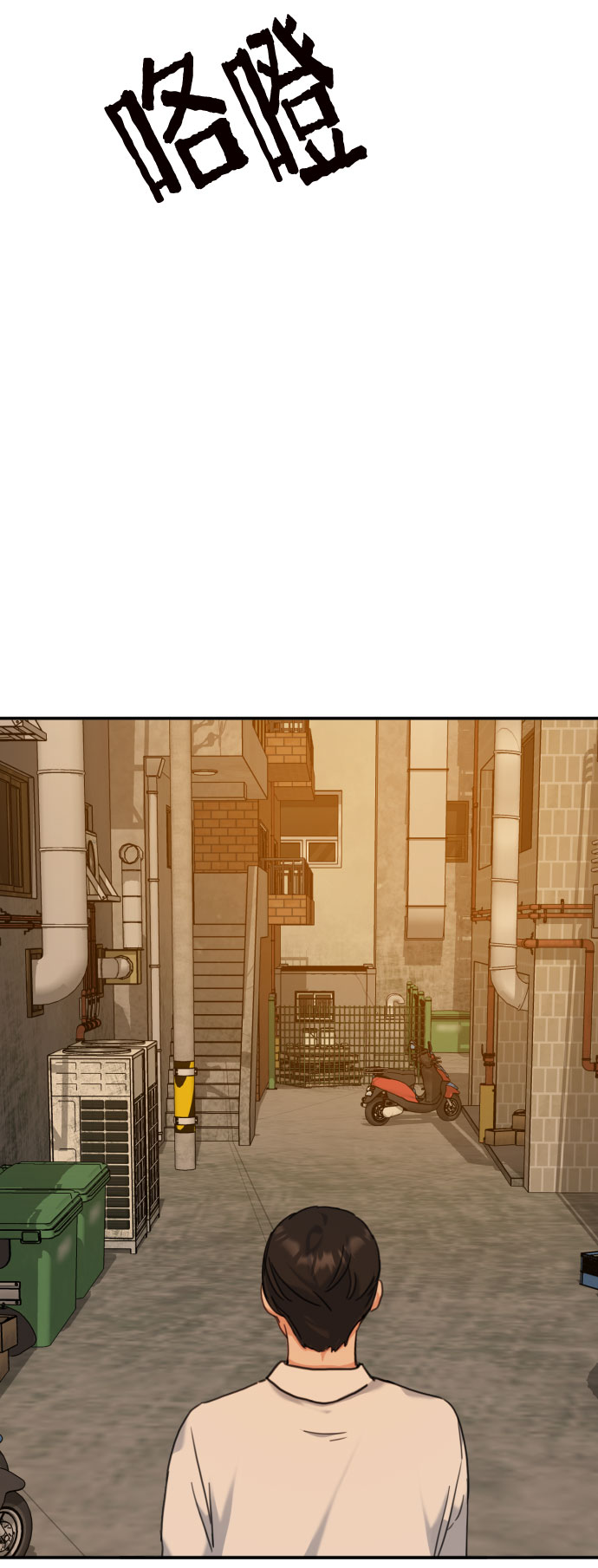 第43话61