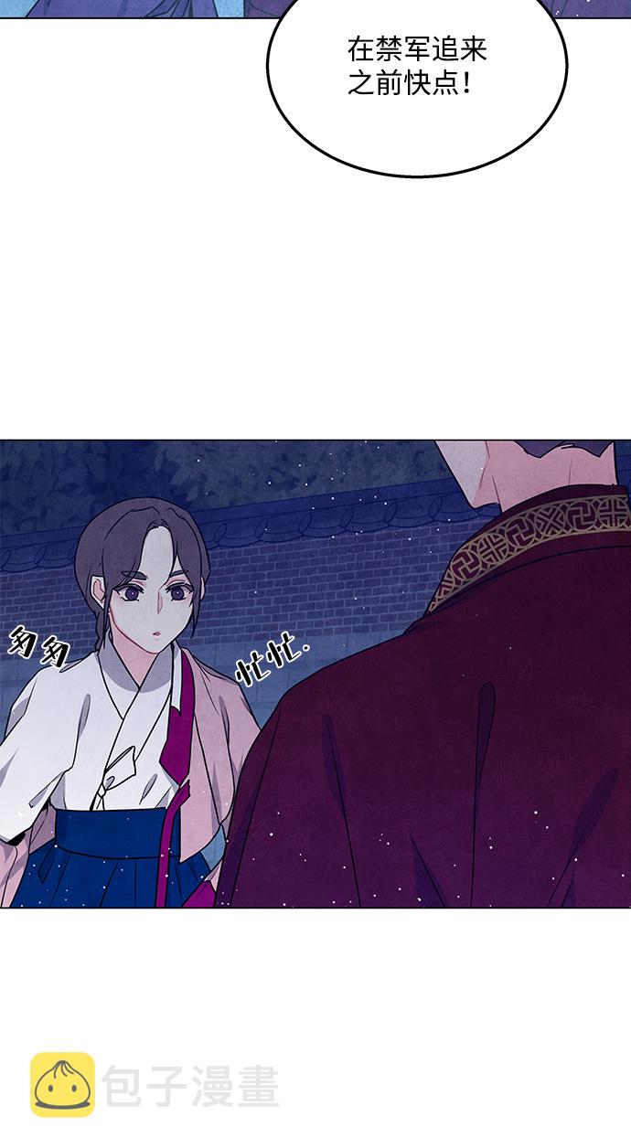 第95话2