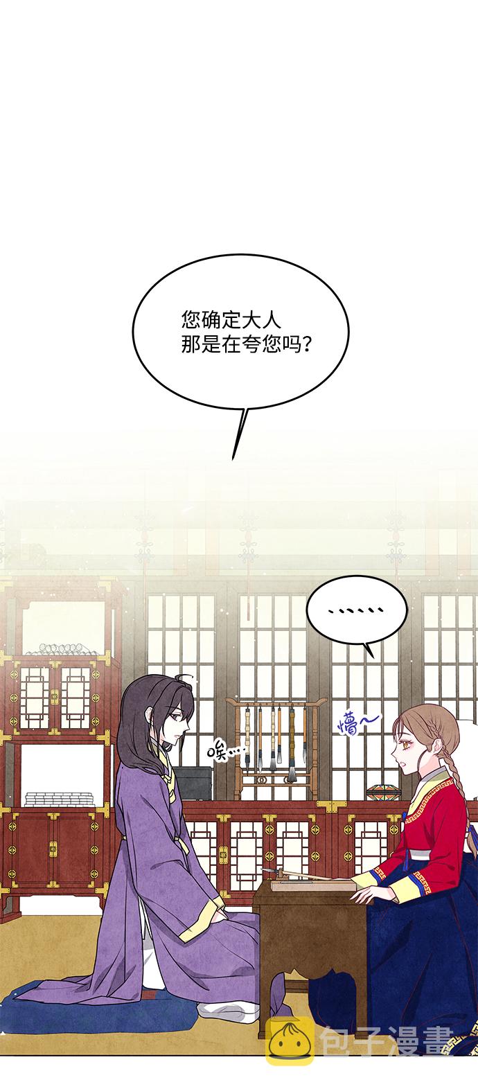 第11话15