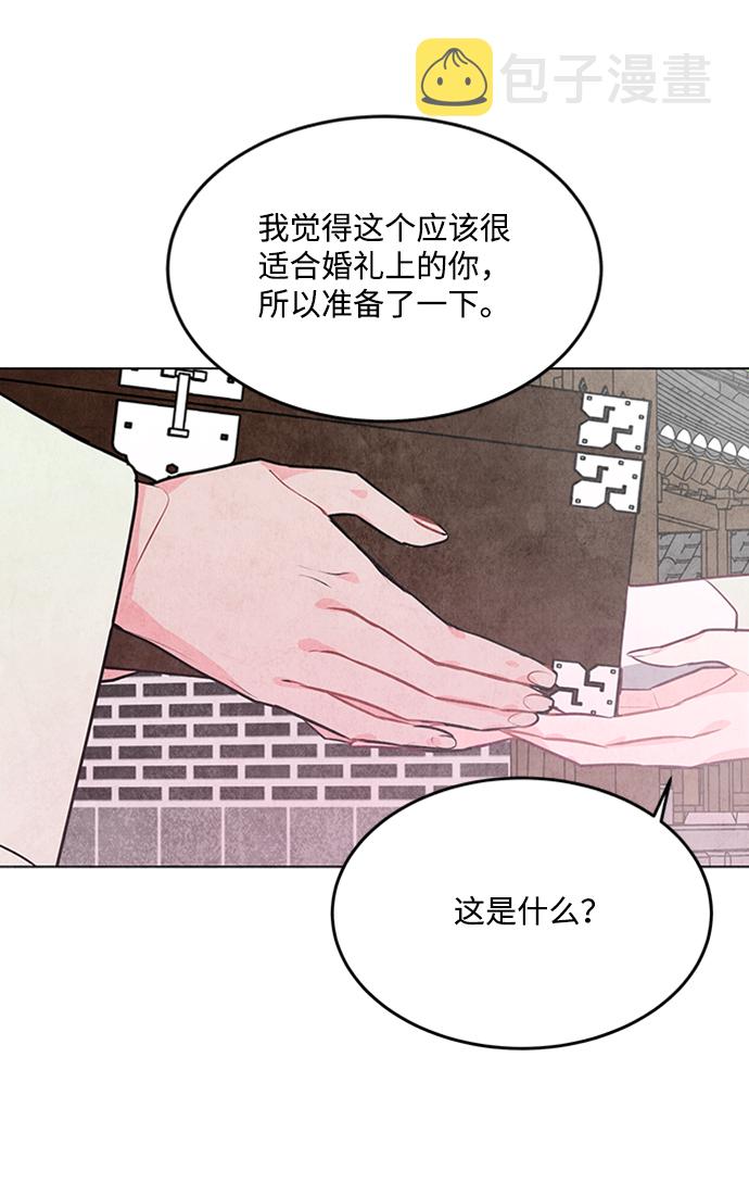 第49话59