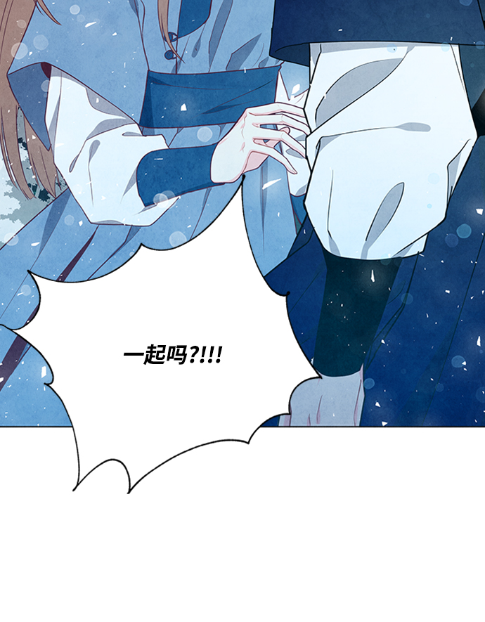 第90话2