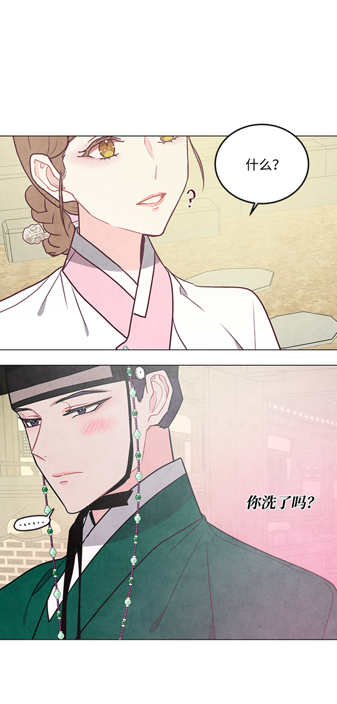 第74话25