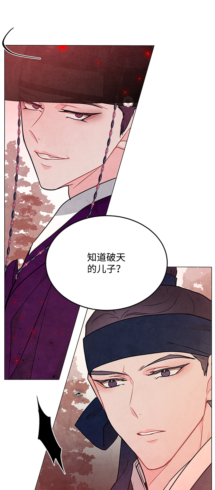 第90话62