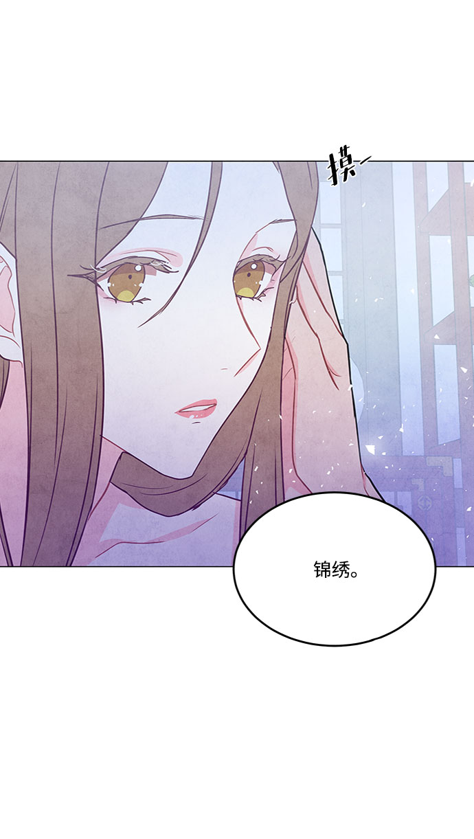 第81话62
