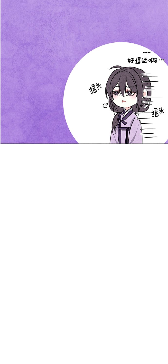 第9话31