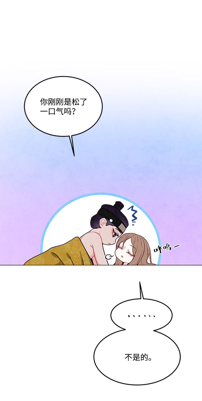第78话2