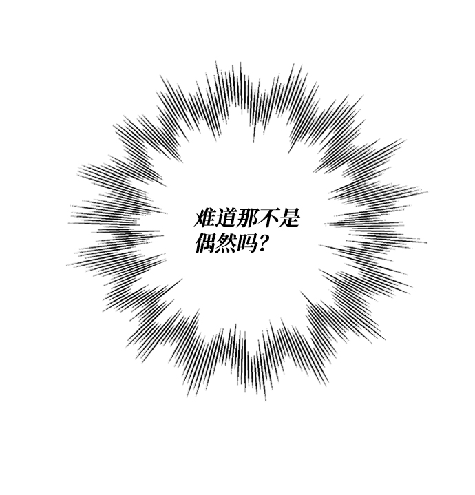 第50话23