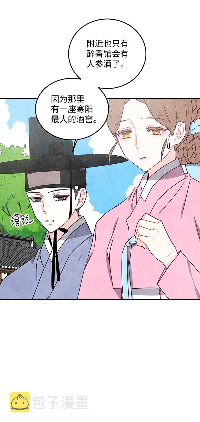 第15话32