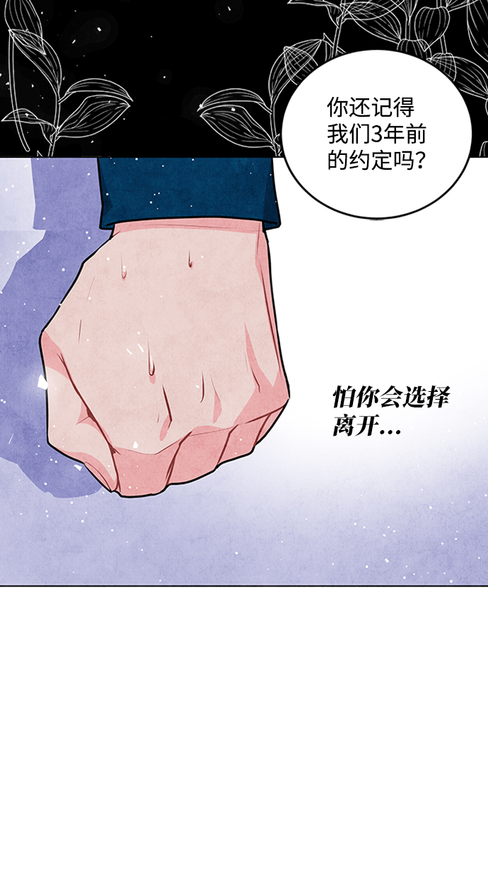 第19话37