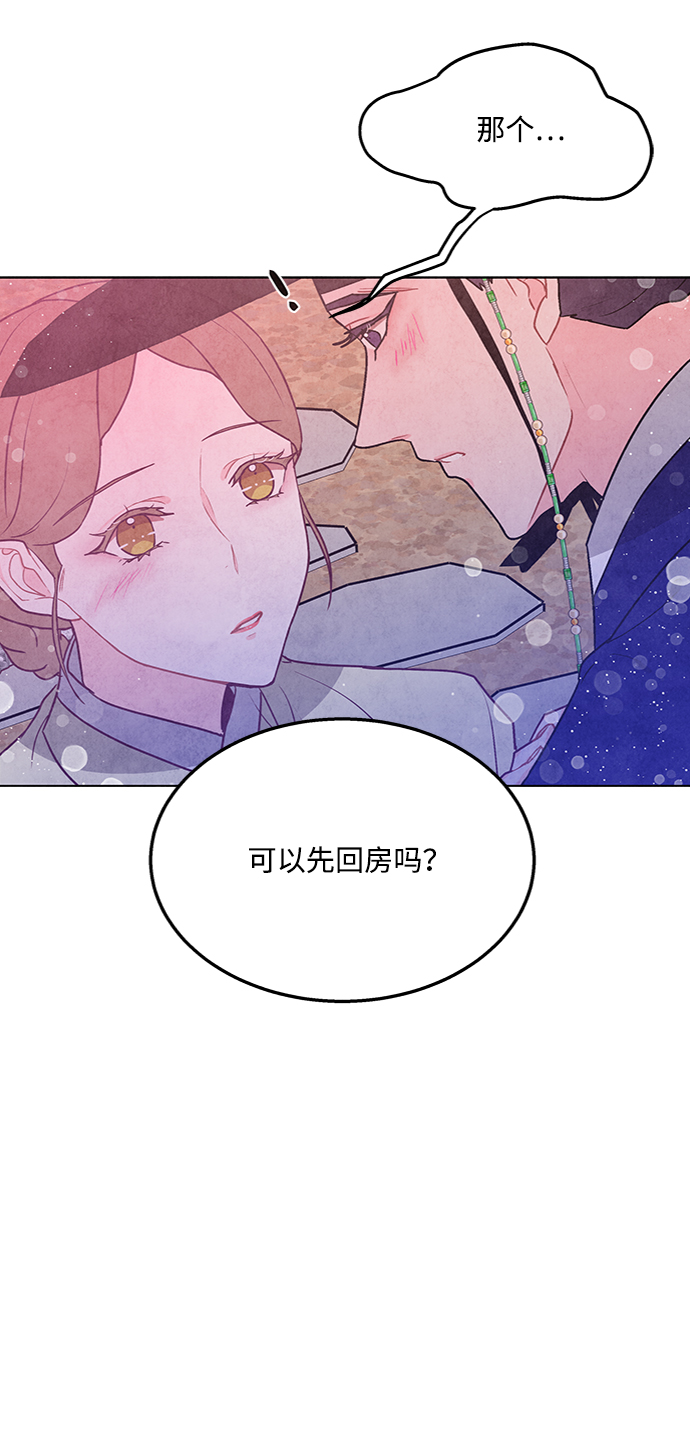 第72话48