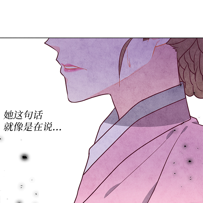 第16话25