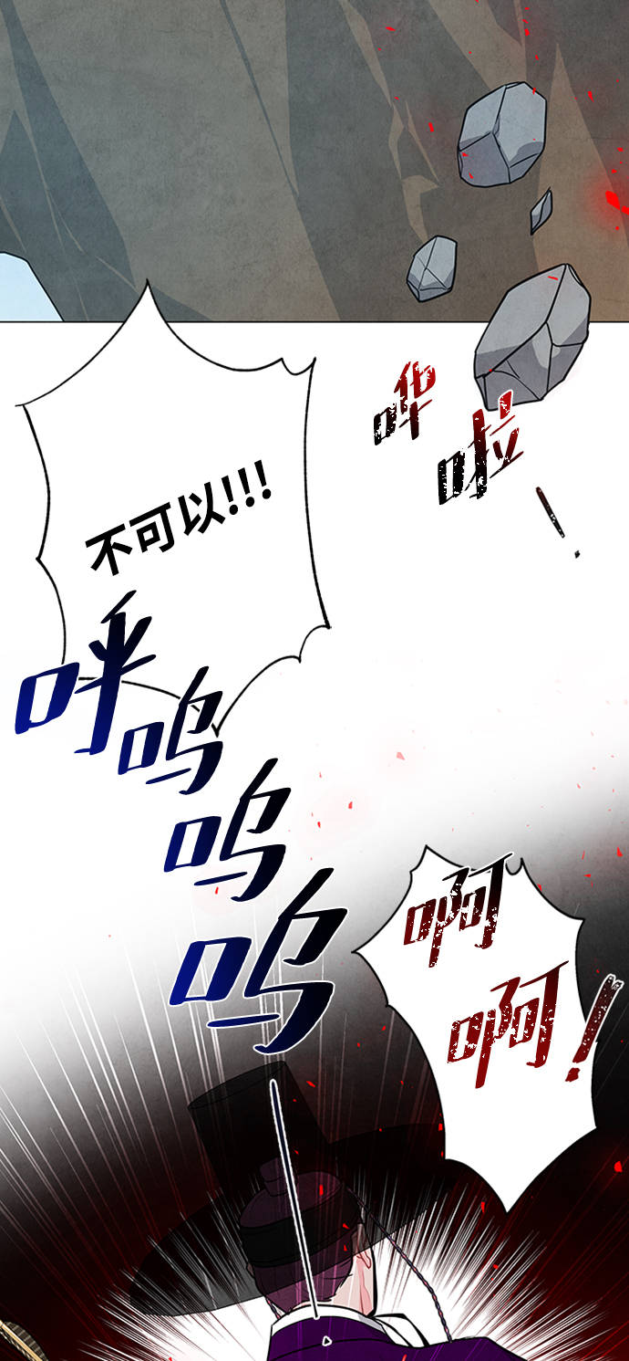 第92话59