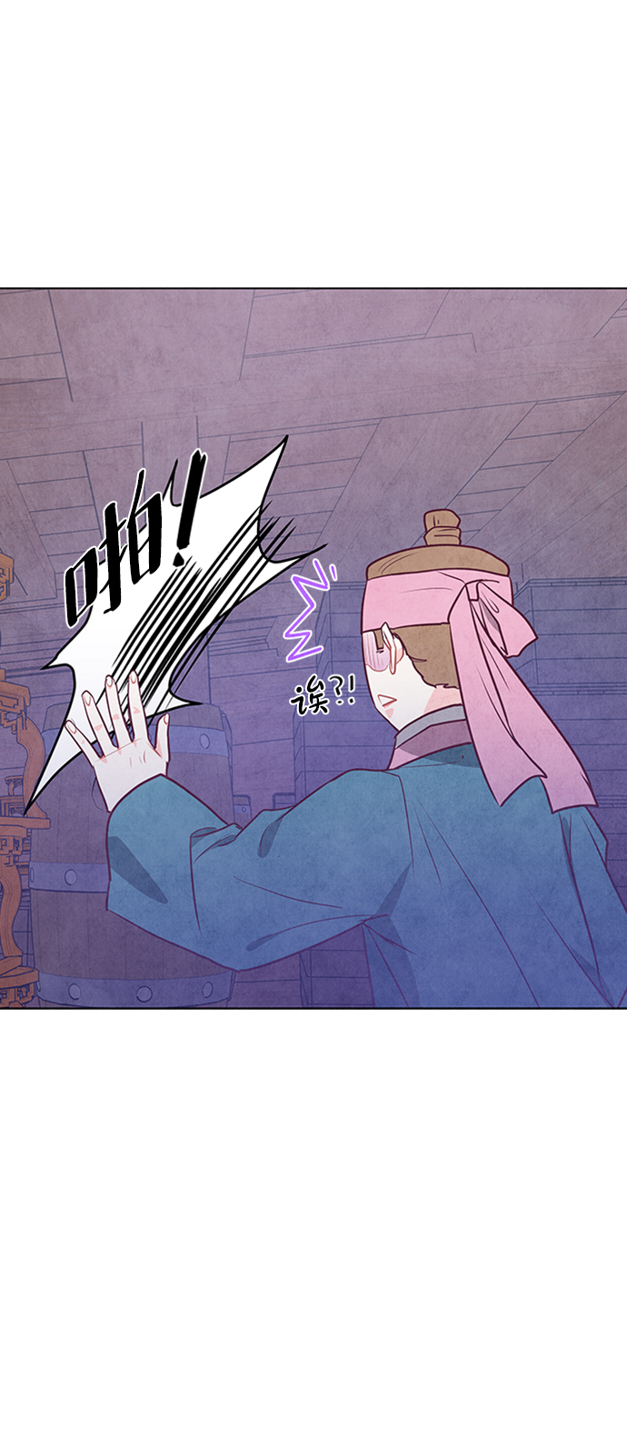 第63话54