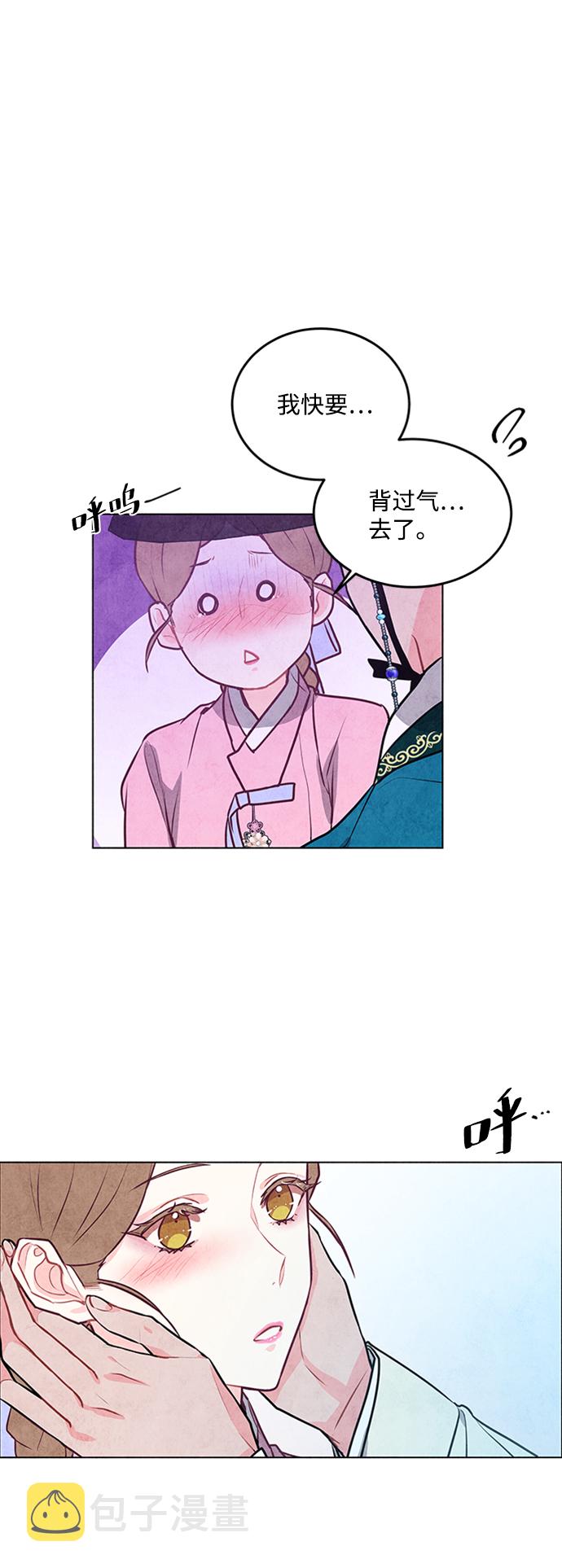 第41话3