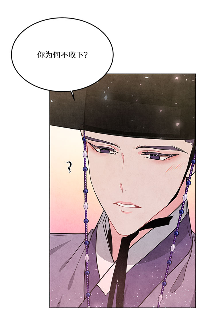 第78话15