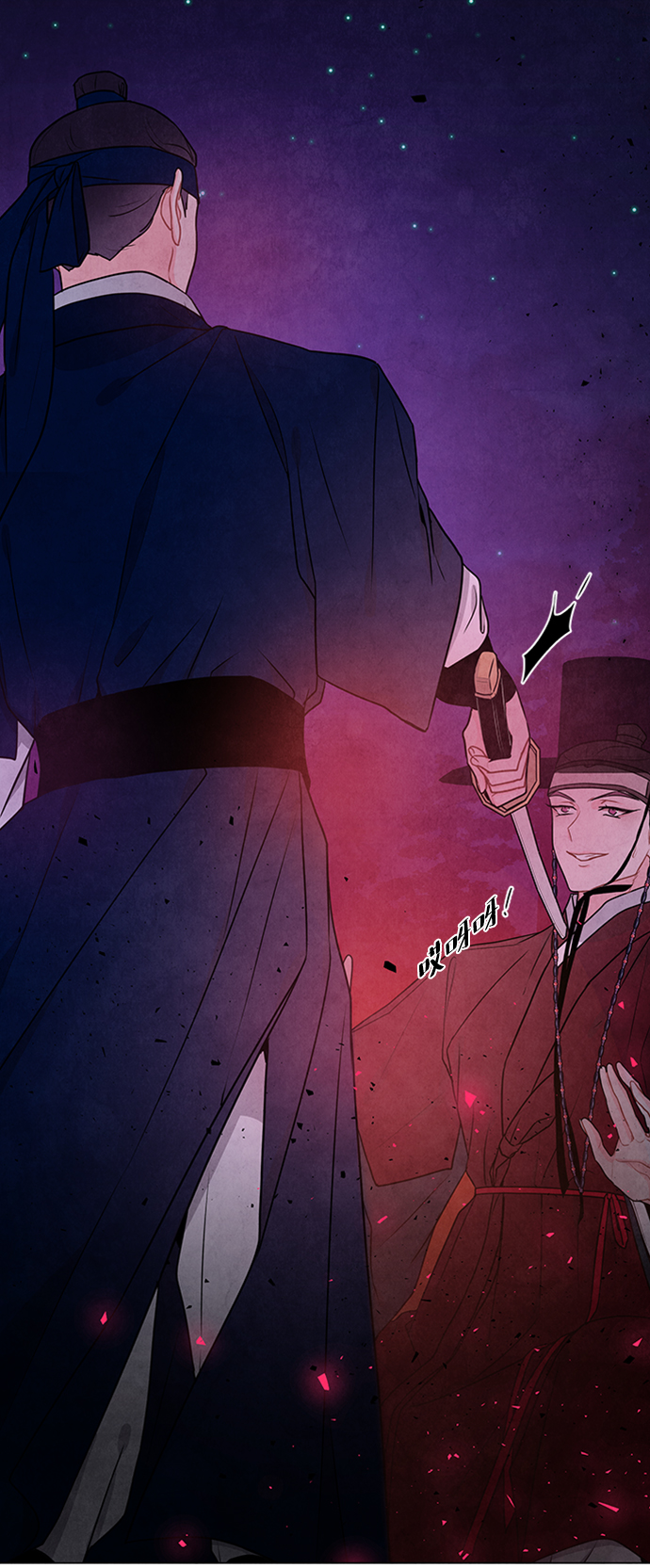 第85话40