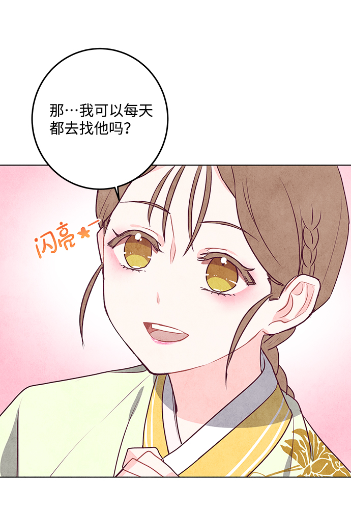 第10话19