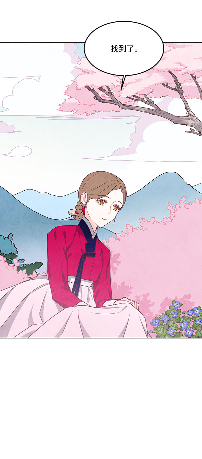 第79话56