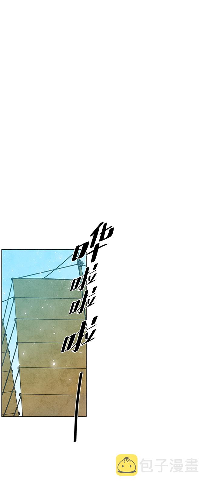 第33话22