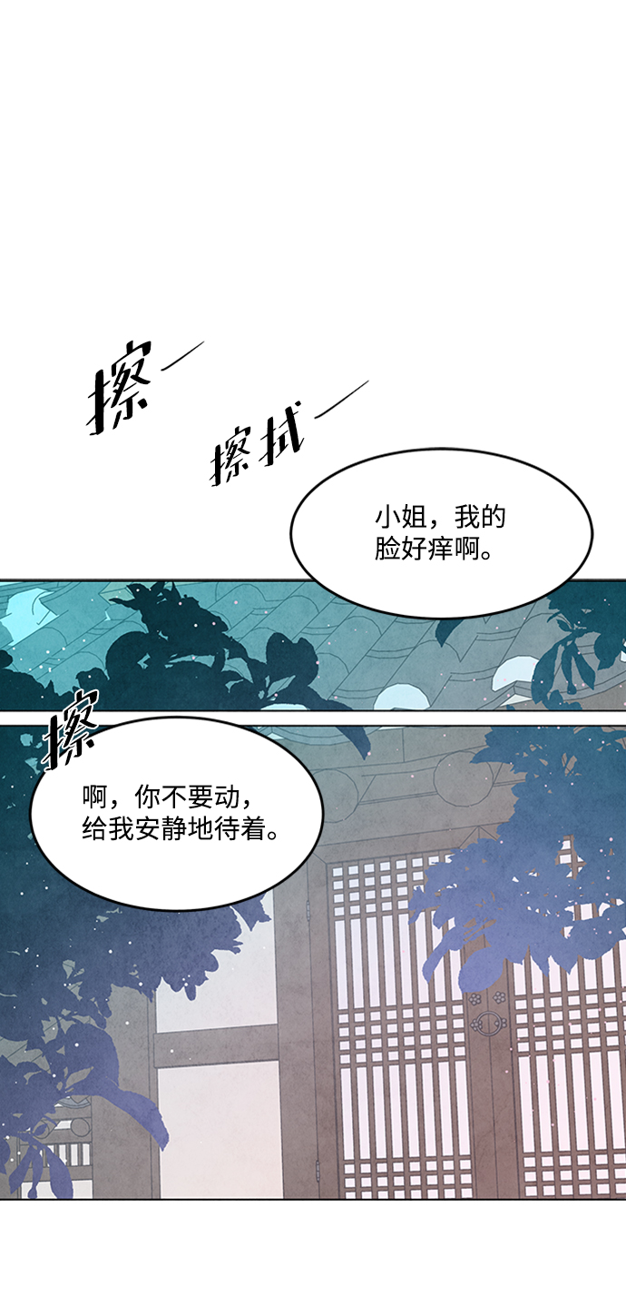 第58话48