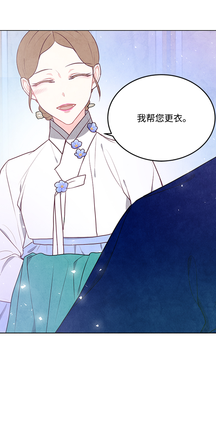 第69话55
