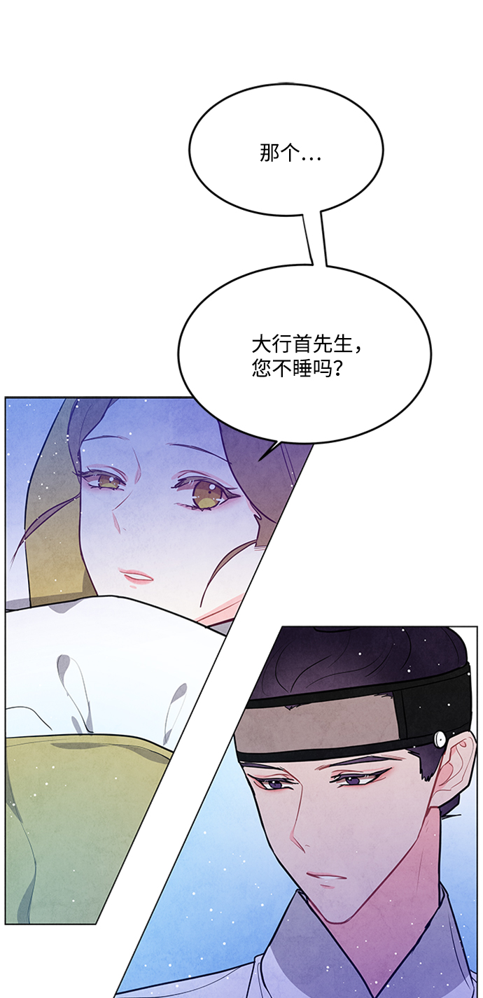第62话19