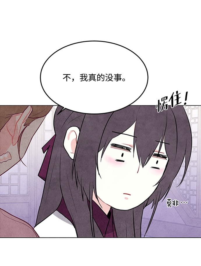 第68话42