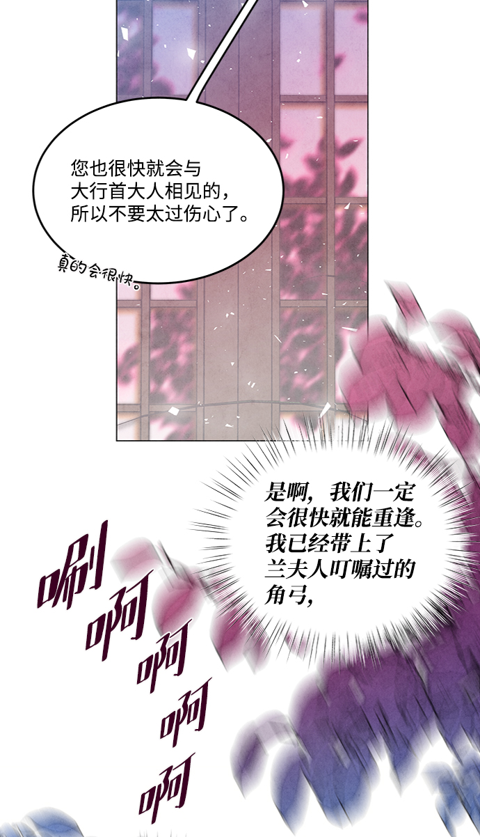 第82话35