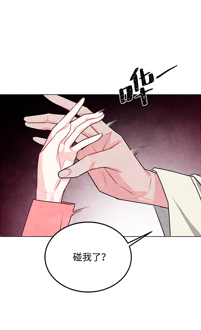 第23话18