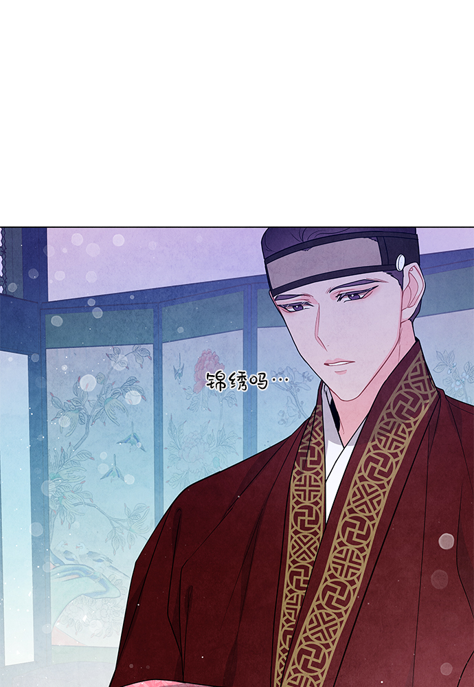 第95话15