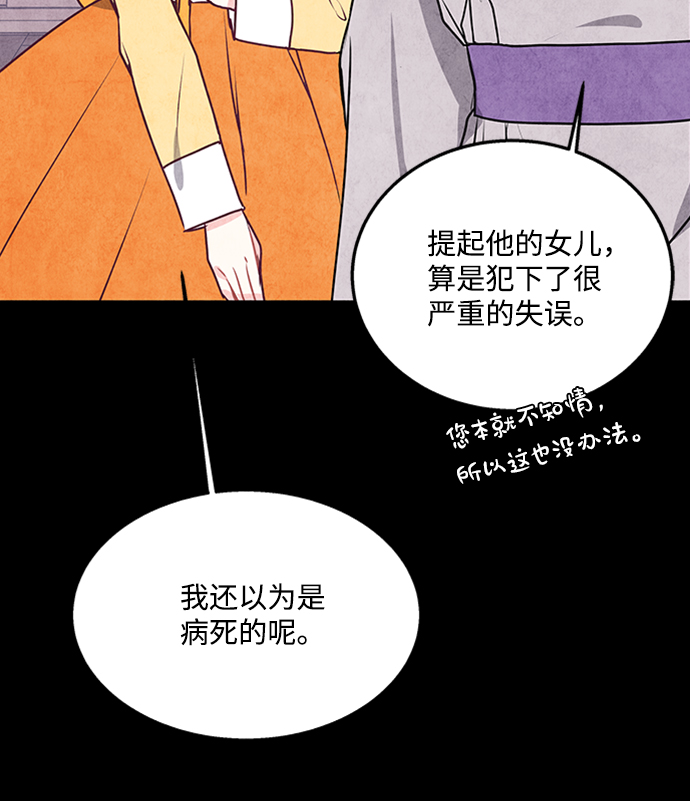 第29话30
