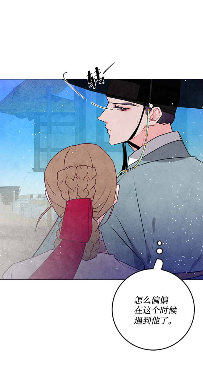 第25话17
