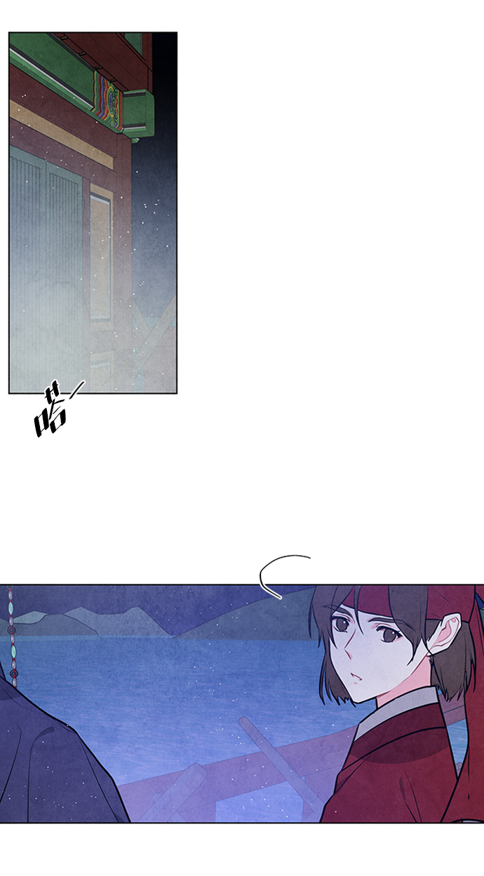 第64话23