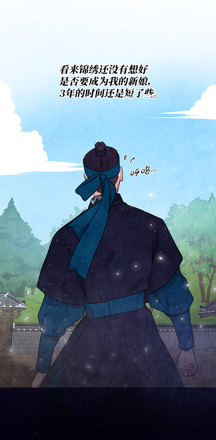 第19话58