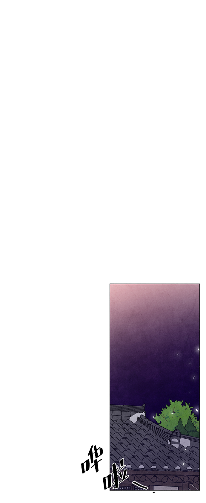 第76话54