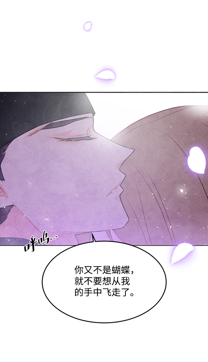 第54话34