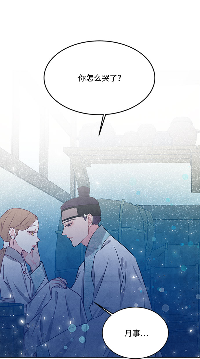 第78话59